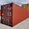 1-98.jpg 20ft x 8ft Used Cargo-worthy Dry Van