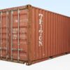 20ft Used Shipping Container – Wind & Watertight